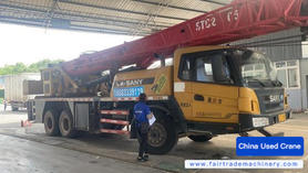 Buy Sany 20C5 Used Crane / 1 Used Sany 20C5 Crane 2019 Model / 1